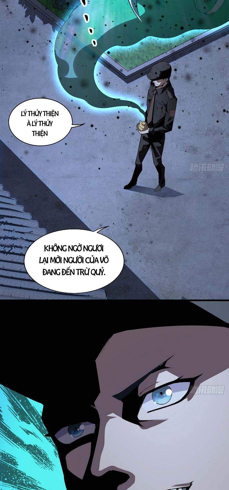 Kiếm Tu Imba Nhất Quả Đất - Chương 22