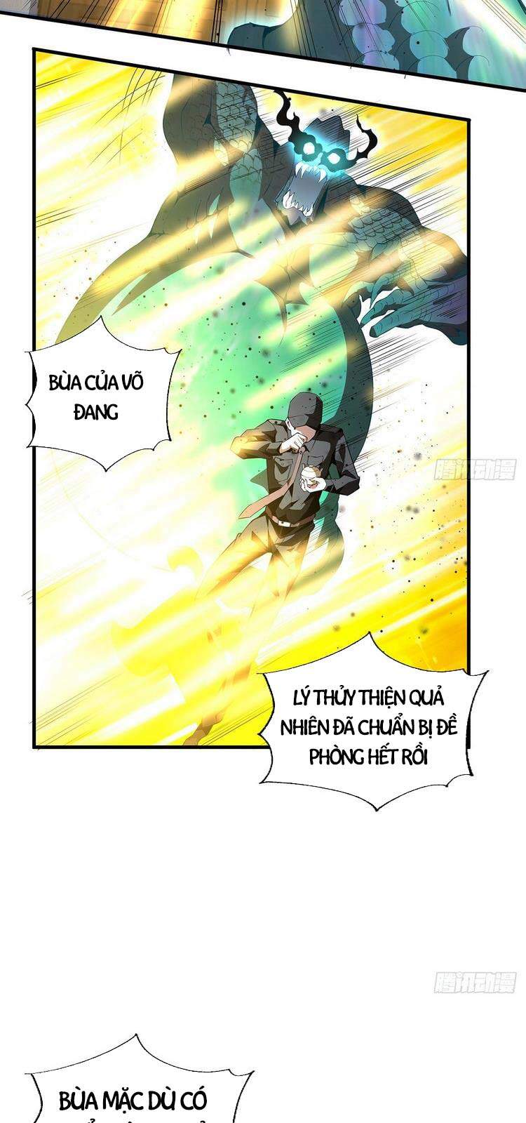 Kiếm Tu Imba Nhất Quả Đất - Chương 22