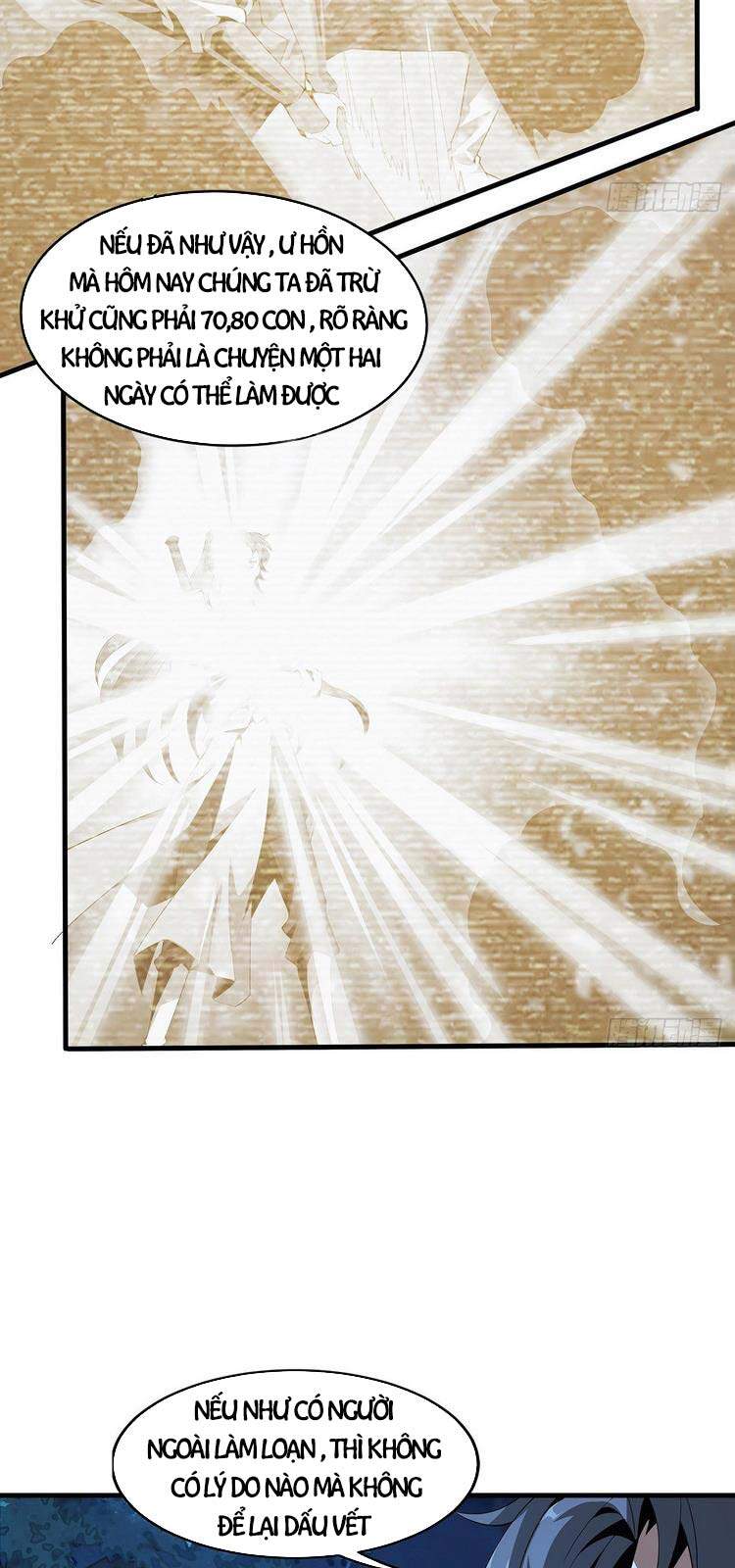 Kiếm Tu Imba Nhất Quả Đất - Chương 22