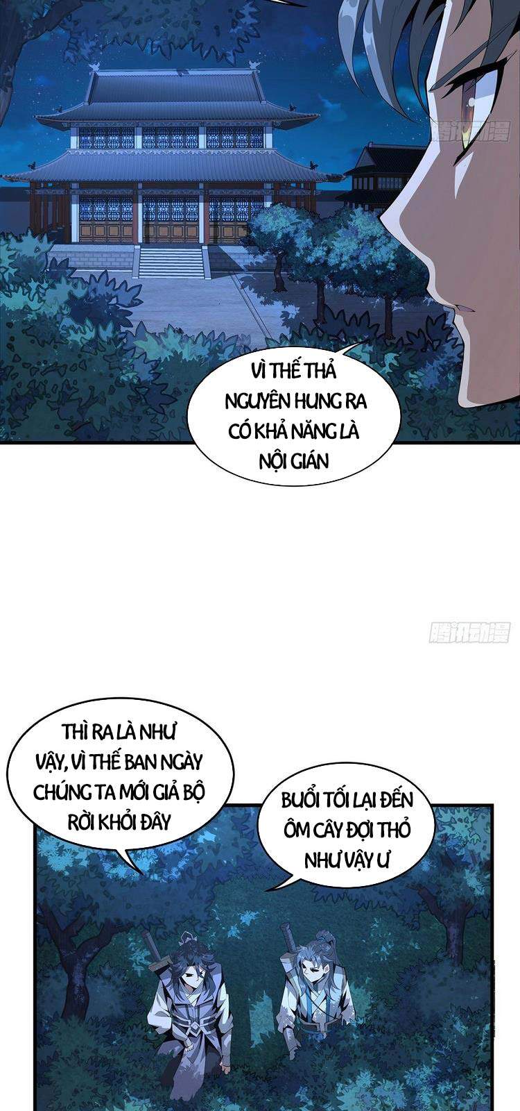 Kiếm Tu Imba Nhất Quả Đất - Chương 22