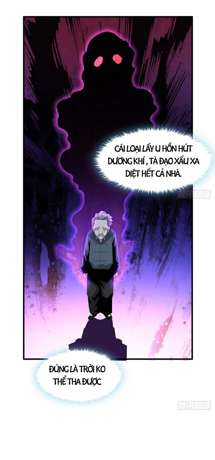 Kiếm Tu Imba Nhất Quả Đất - Chương 22