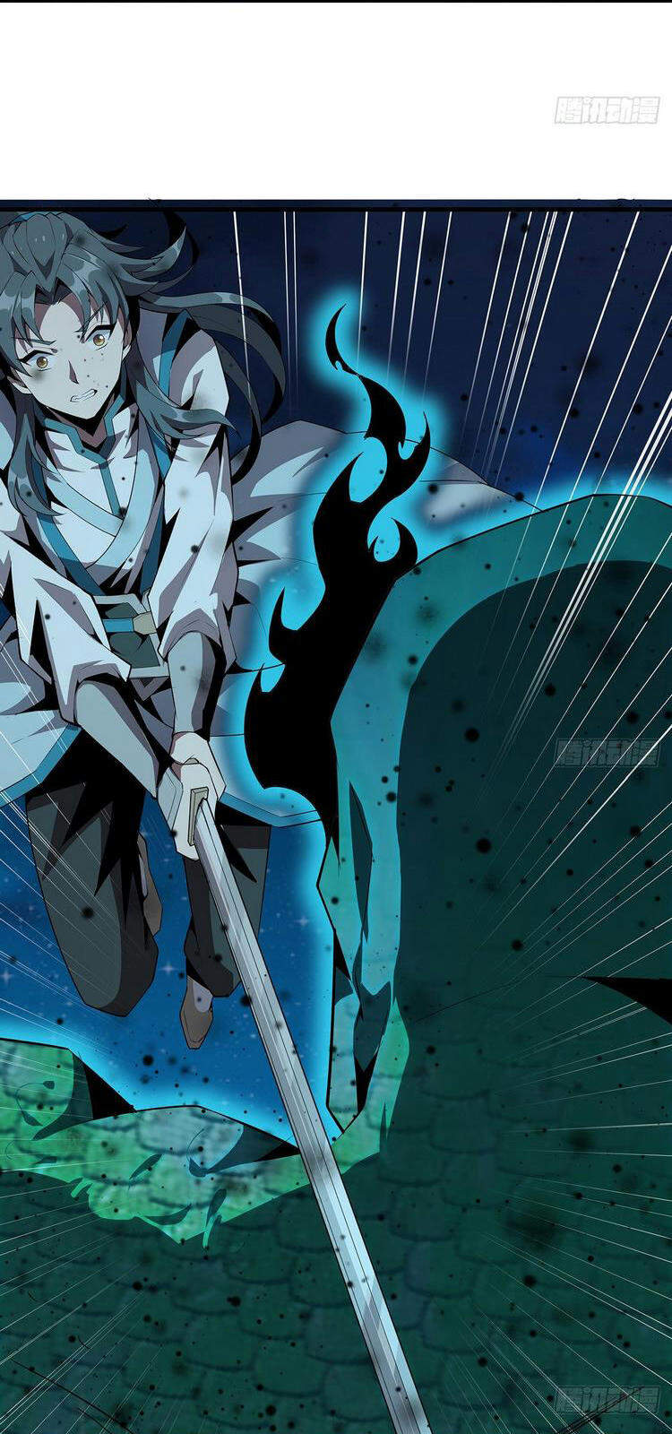 Kiếm Tu Imba Nhất Quả Đất - Chương 23