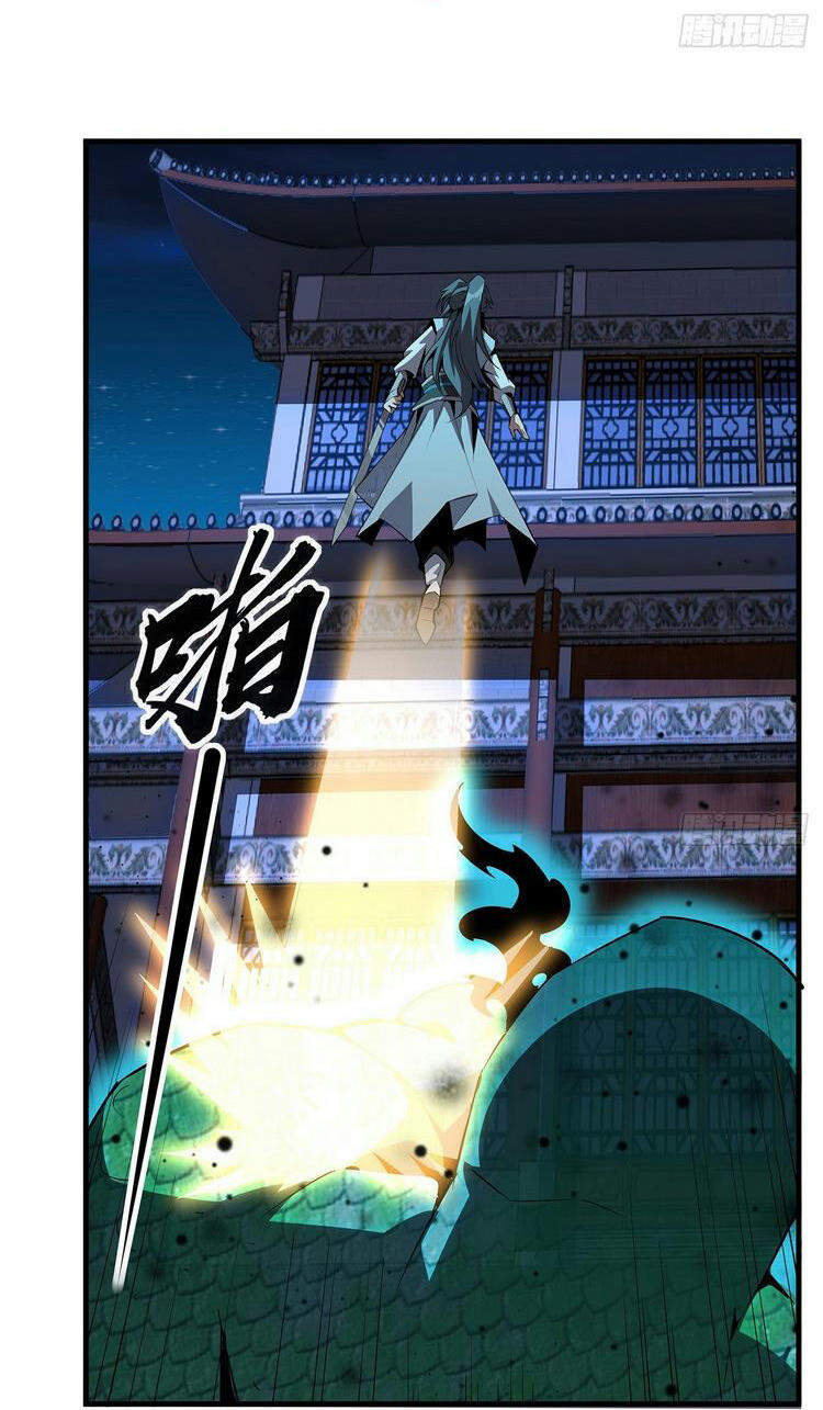 Kiếm Tu Imba Nhất Quả Đất - Chương 23