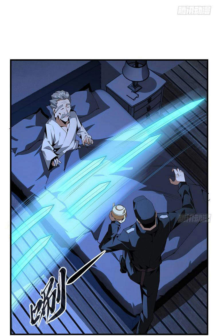 Kiếm Tu Imba Nhất Quả Đất - Chương 23