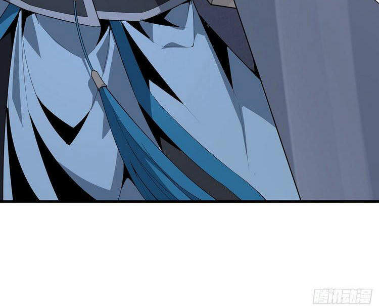 Kiếm Tu Imba Nhất Quả Đất - Chương 23