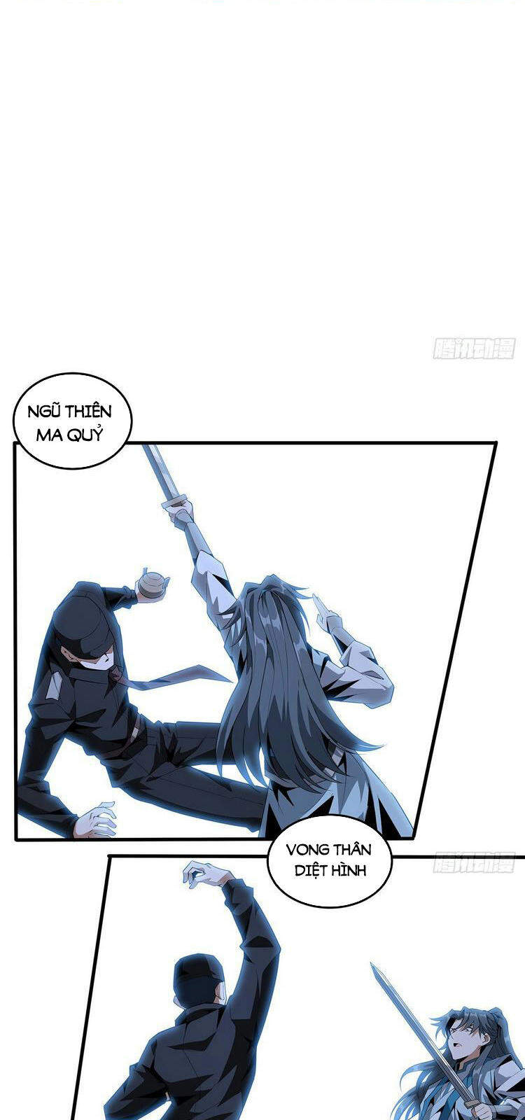 Kiếm Tu Imba Nhất Quả Đất - Chương 23