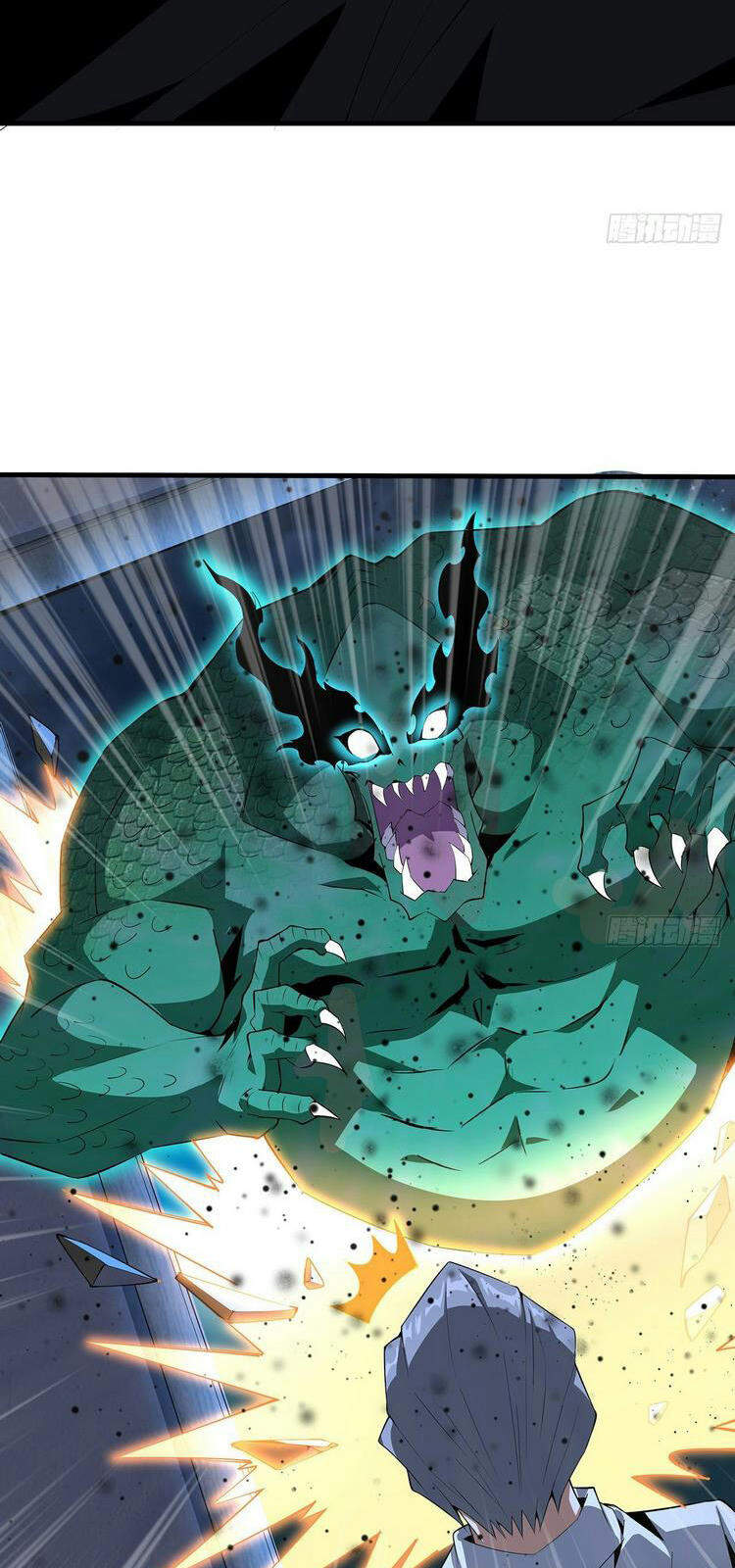 Kiếm Tu Imba Nhất Quả Đất - Chương 23