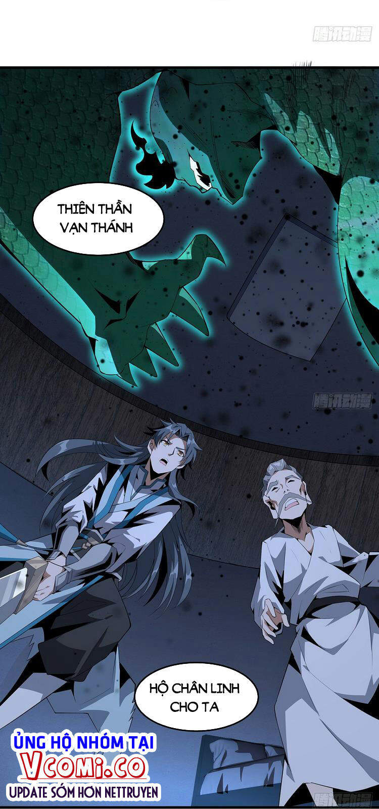 Kiếm Tu Imba Nhất Quả Đất - Chương 23