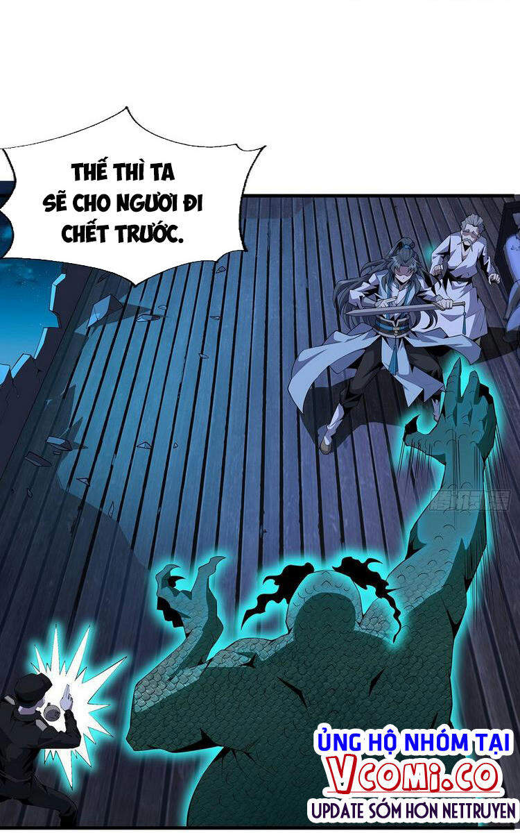 Kiếm Tu Imba Nhất Quả Đất - Chương 24