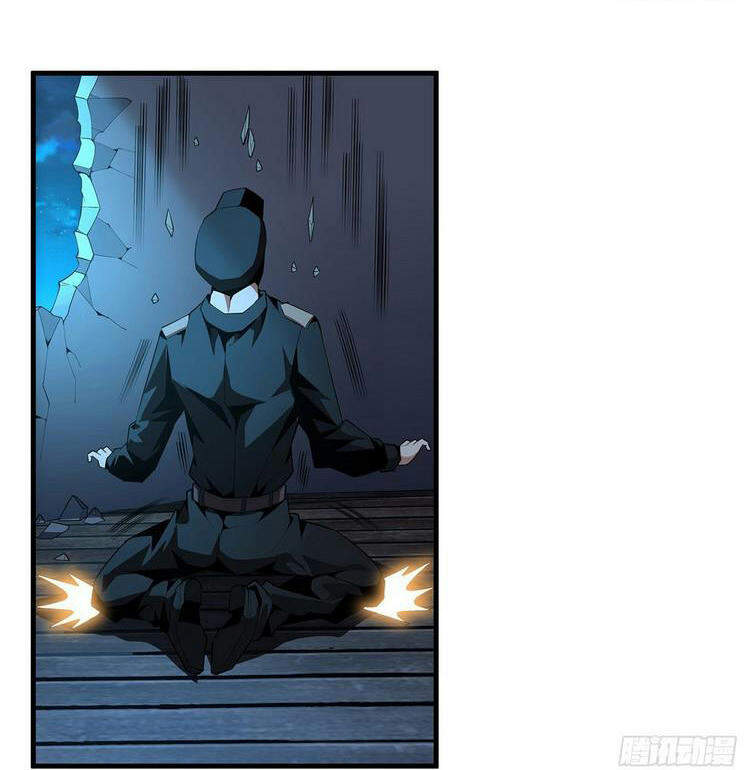 Kiếm Tu Imba Nhất Quả Đất - Chương 24