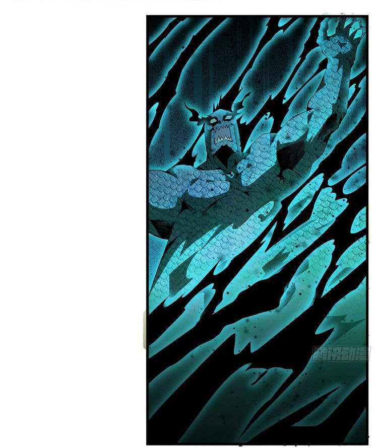 Kiếm Tu Imba Nhất Quả Đất - Chương 24