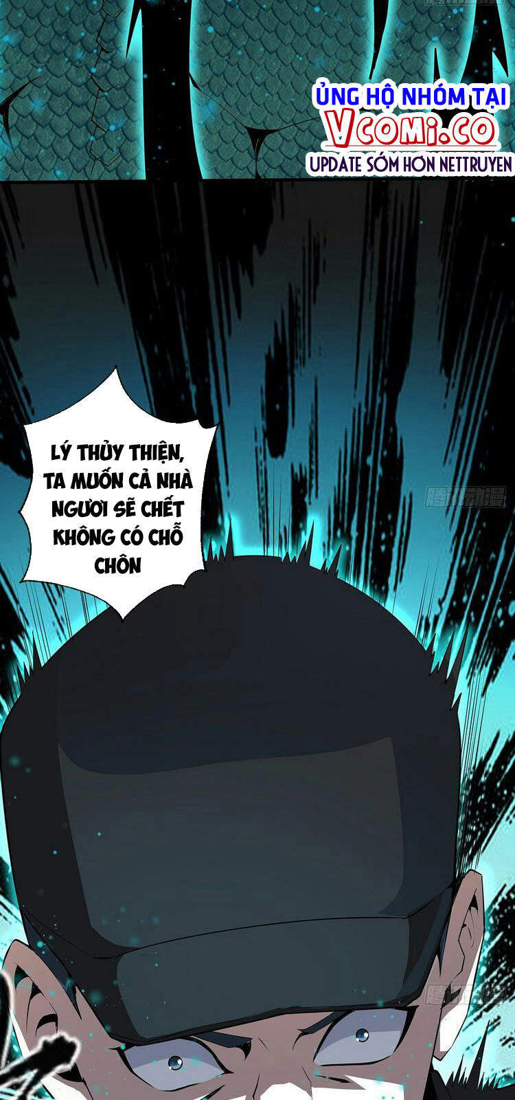 Kiếm Tu Imba Nhất Quả Đất - Chương 24