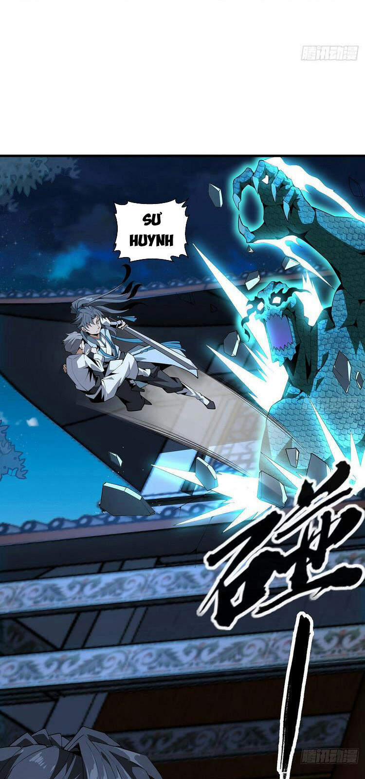 Kiếm Tu Imba Nhất Quả Đất - Chương 24