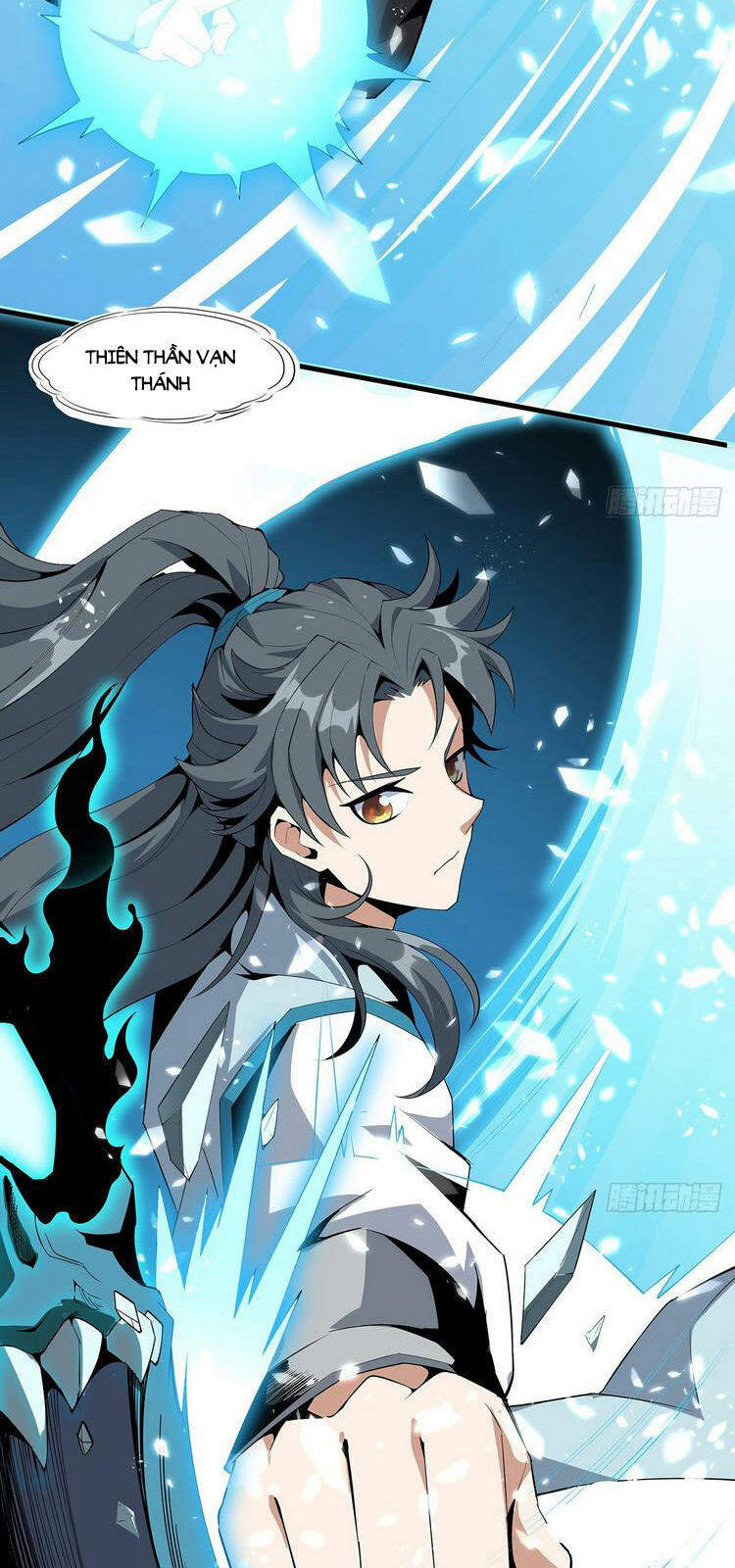 Kiếm Tu Imba Nhất Quả Đất - Chương 24