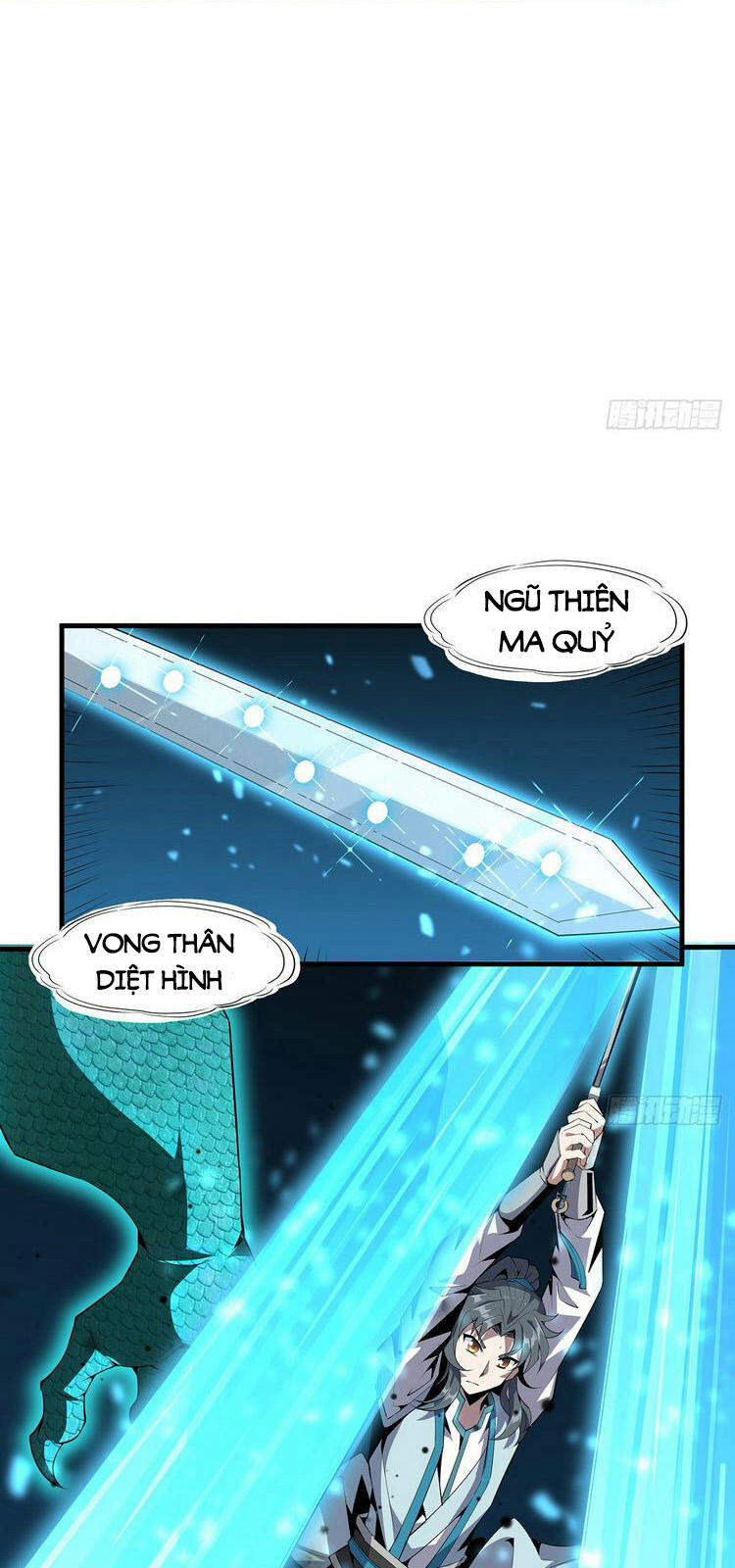 Kiếm Tu Imba Nhất Quả Đất - Chương 24