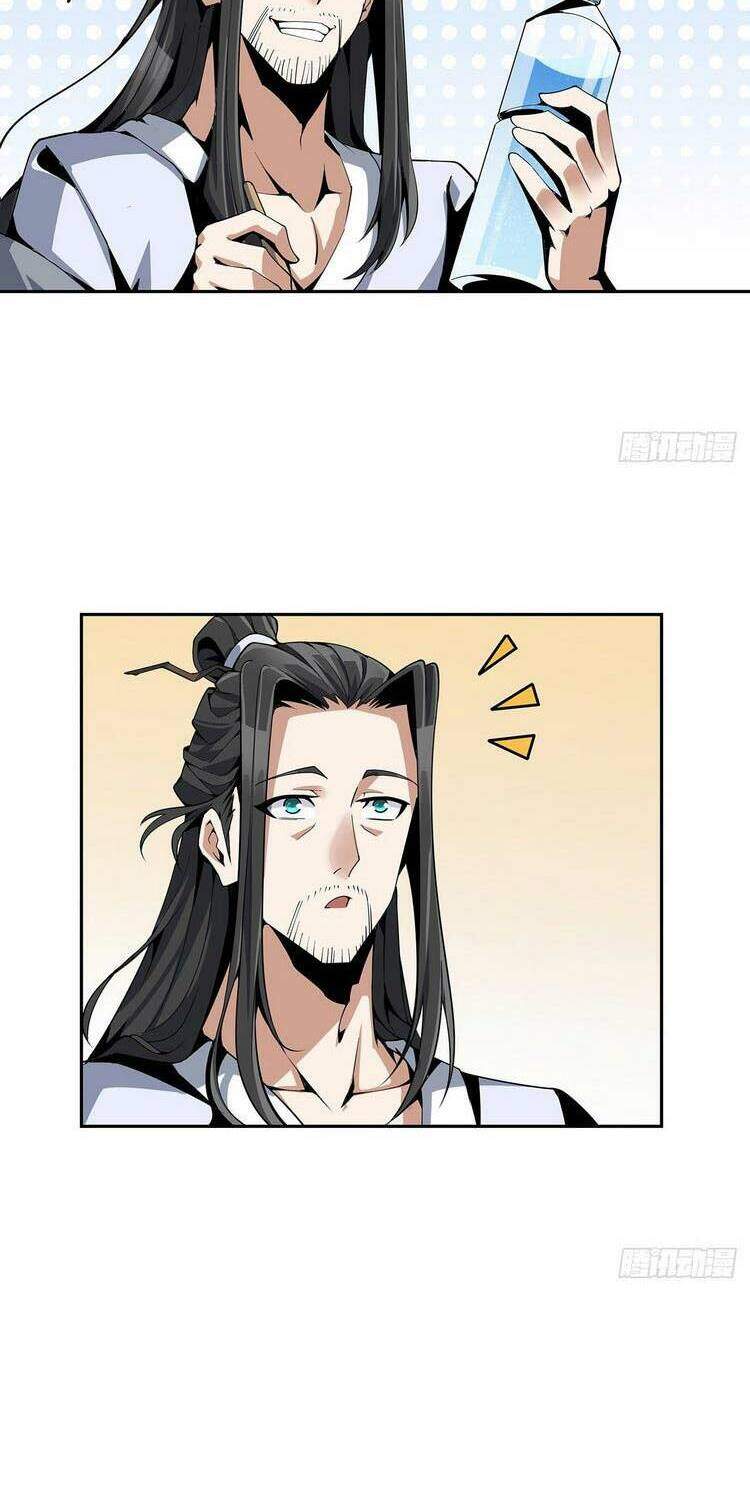 Kiếm Tu Imba Nhất Quả Đất - Chương 3