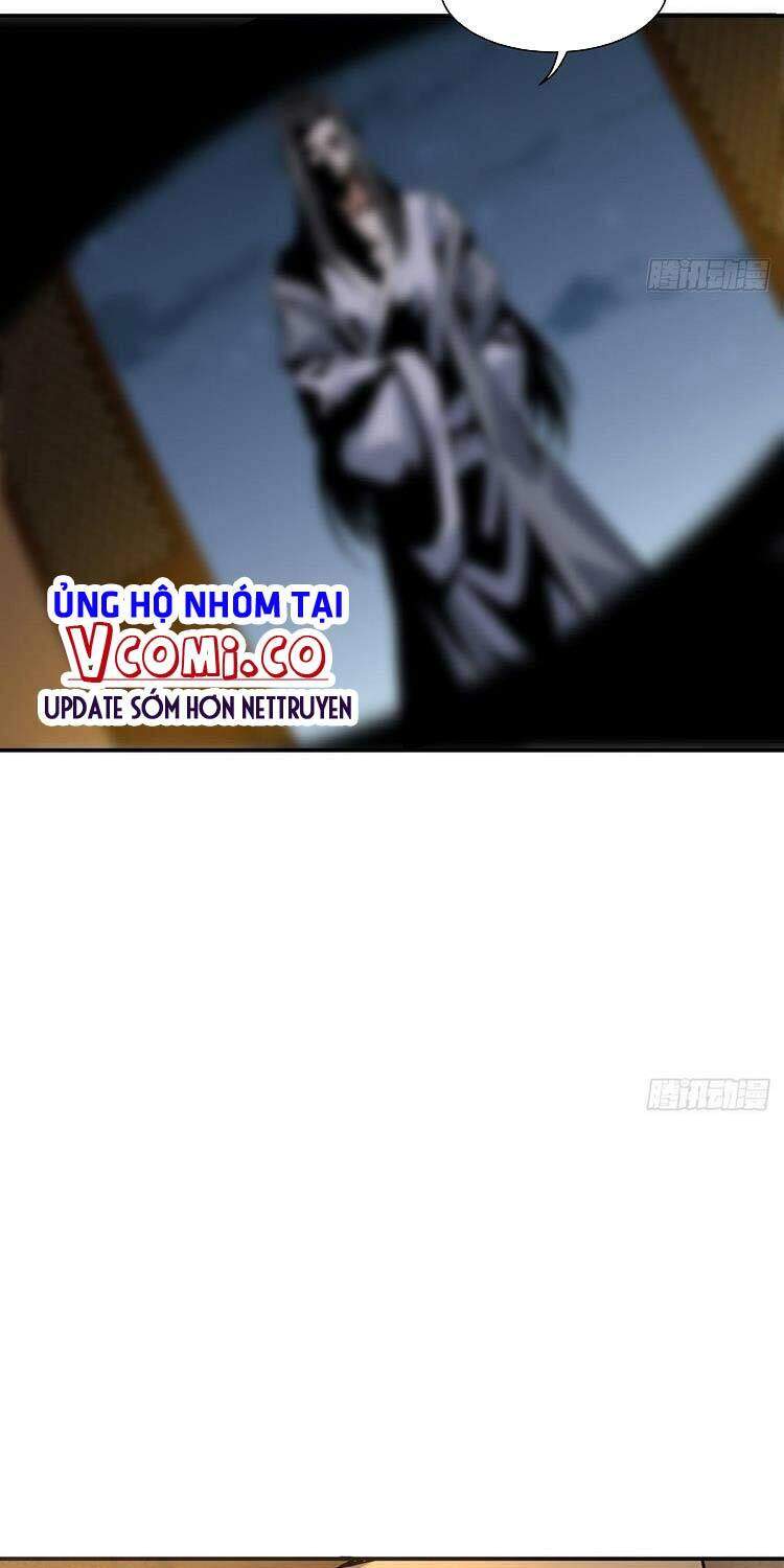 Kiếm Tu Imba Nhất Quả Đất - Chương 3