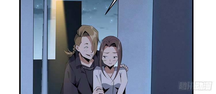 Kiếm Tu Imba Nhất Quả Đất - Chương 31