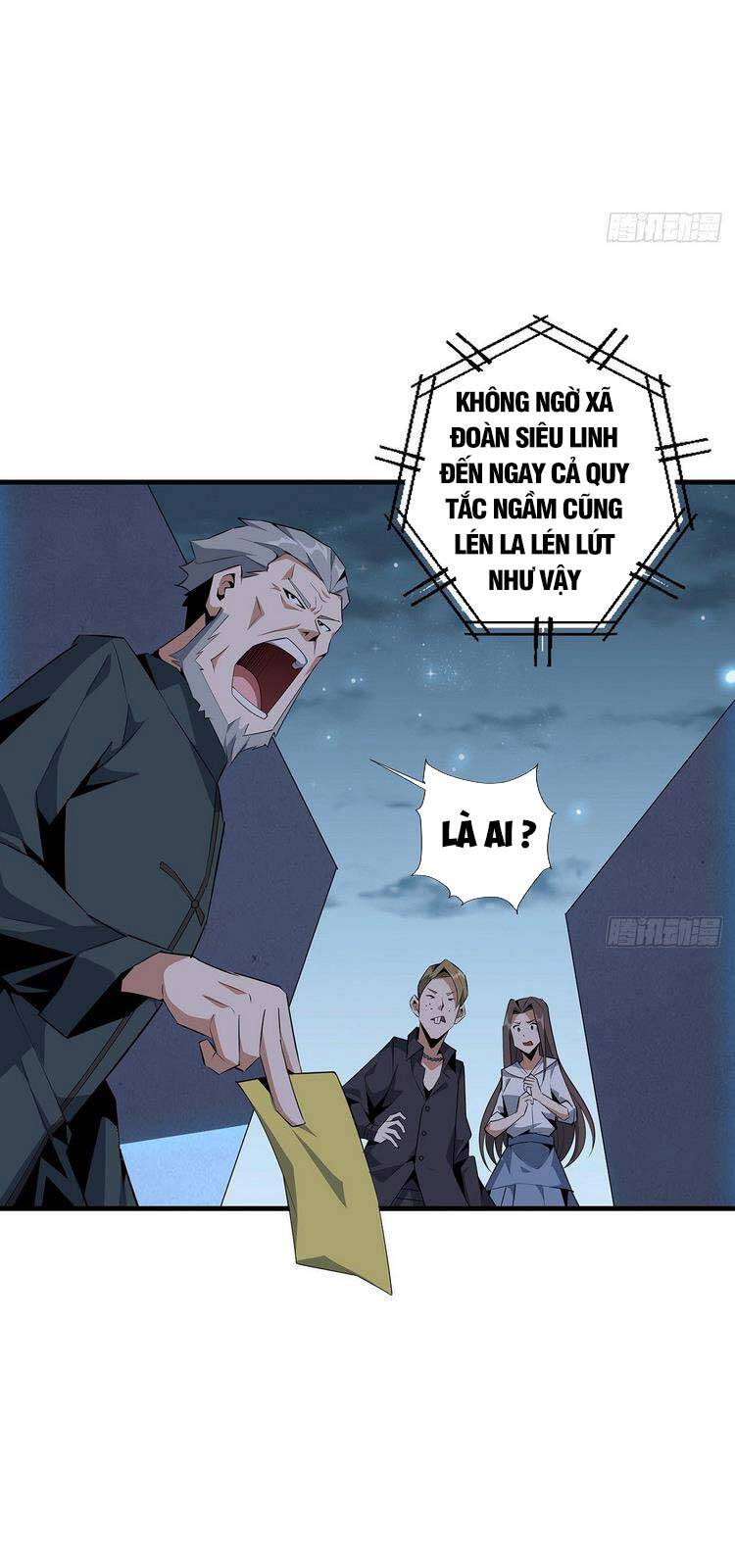 Kiếm Tu Imba Nhất Quả Đất - Chương 31