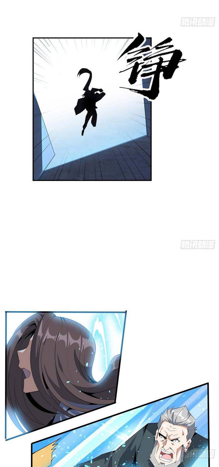 Kiếm Tu Imba Nhất Quả Đất - Chương 31