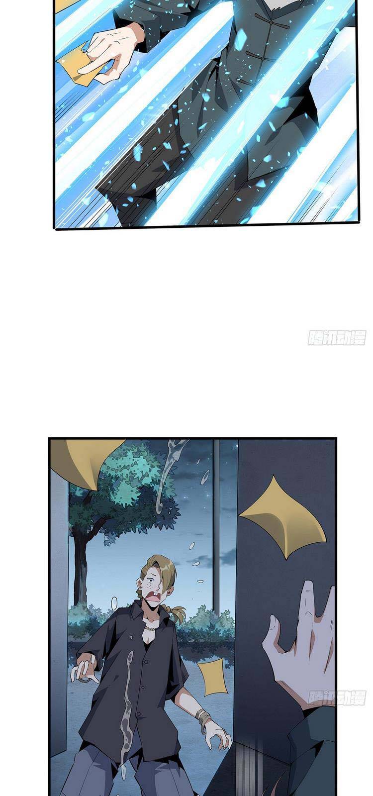 Kiếm Tu Imba Nhất Quả Đất - Chương 31