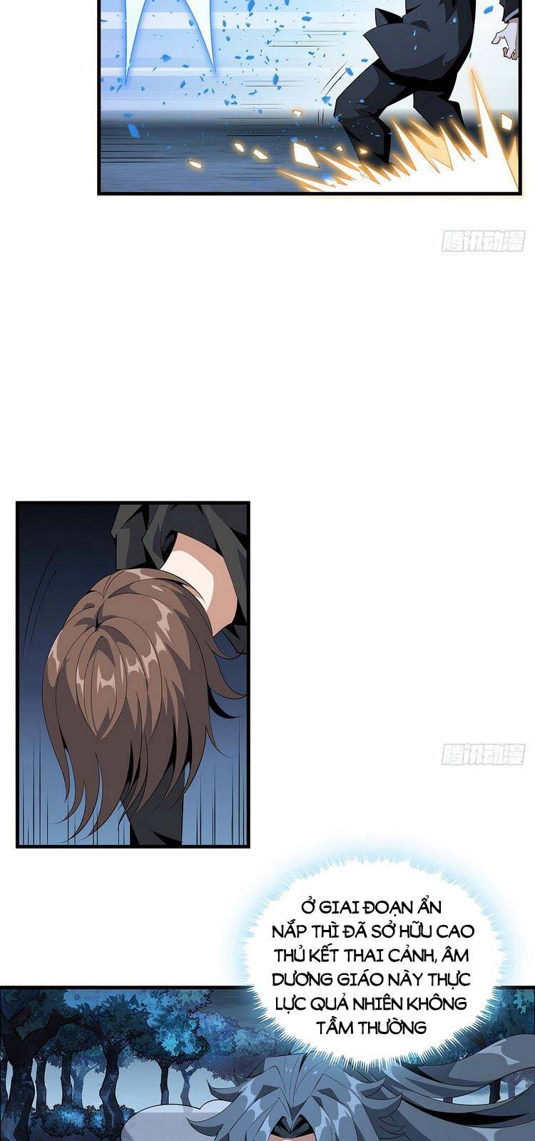 Kiếm Tu Imba Nhất Quả Đất - Chương 34