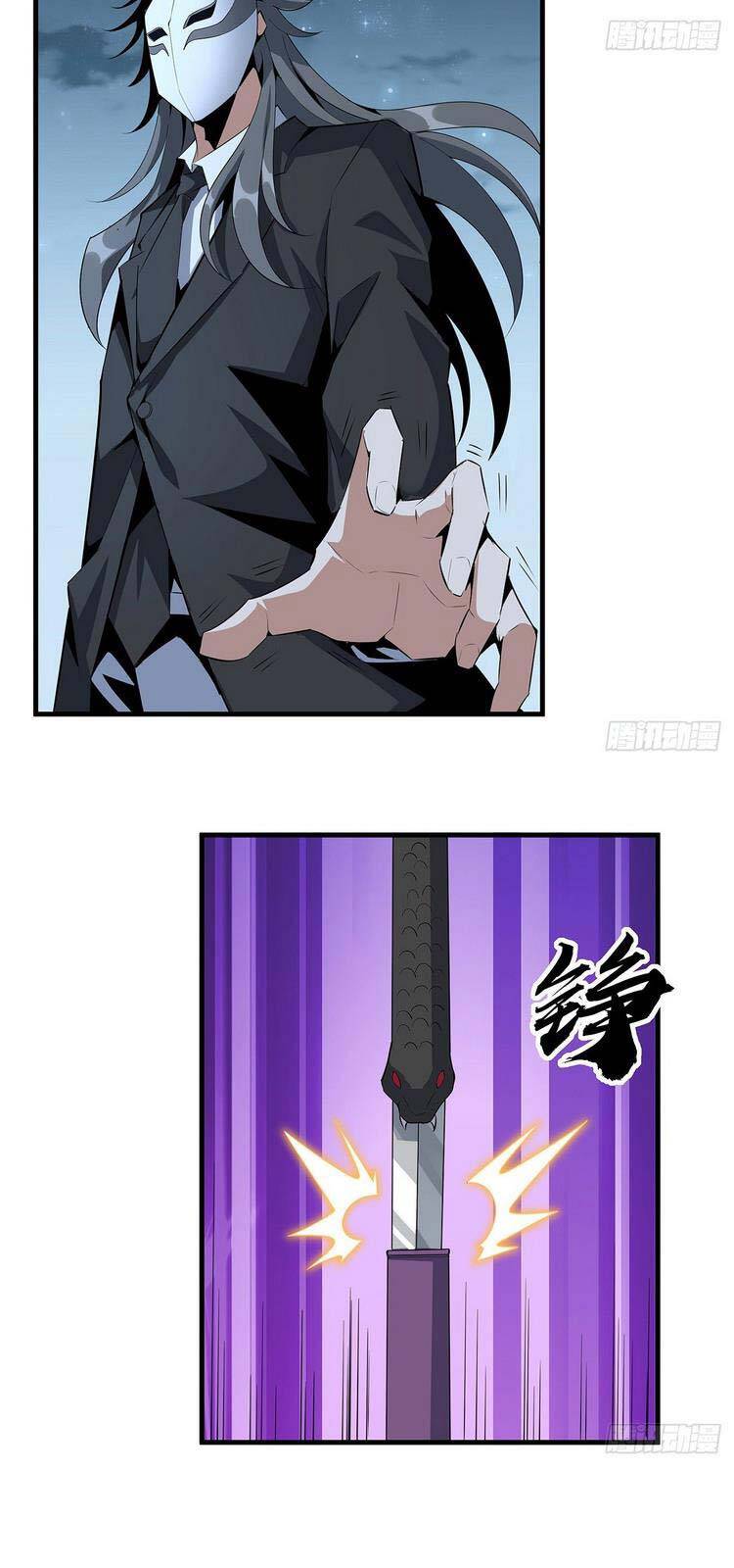 Kiếm Tu Imba Nhất Quả Đất - Chương 34