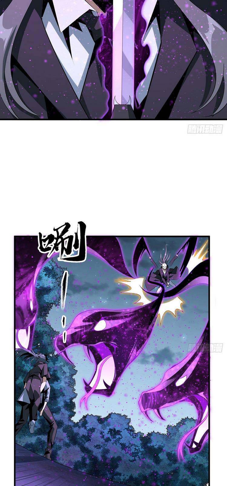 Kiếm Tu Imba Nhất Quả Đất - Chương 34