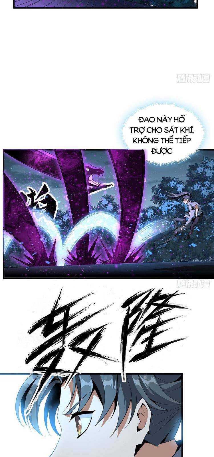 Kiếm Tu Imba Nhất Quả Đất - Chương 34