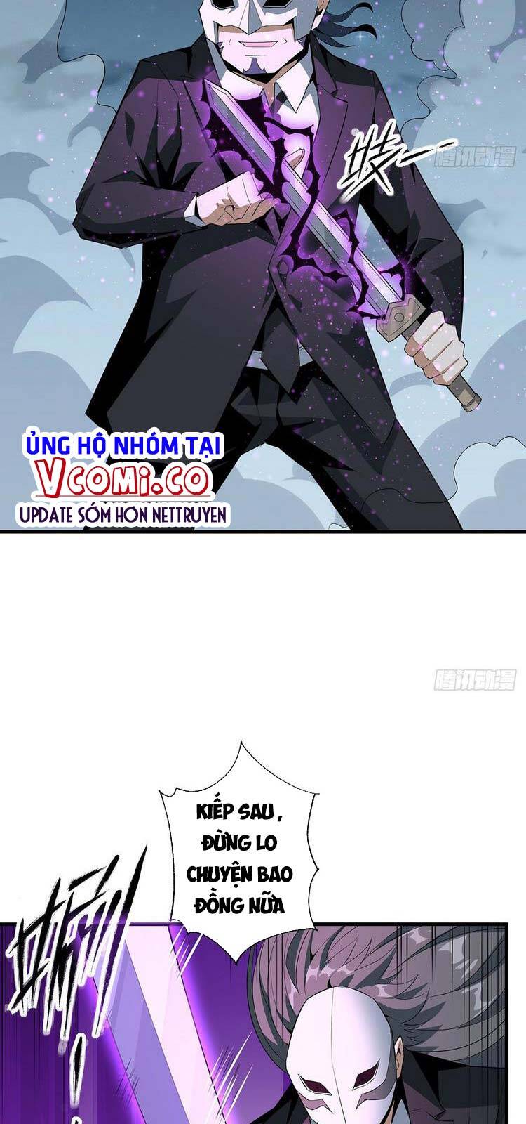 Kiếm Tu Imba Nhất Quả Đất - Chương 34