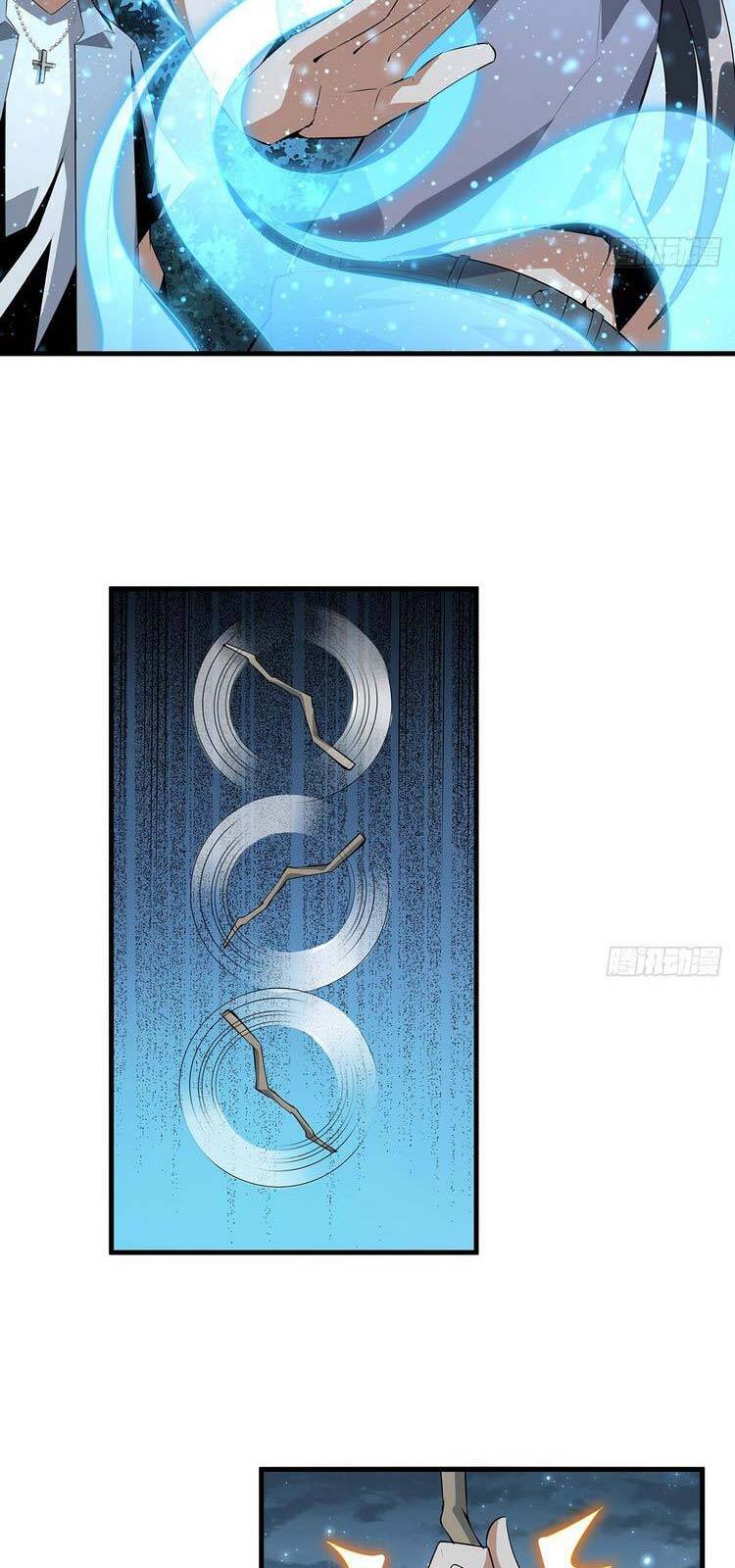 Kiếm Tu Imba Nhất Quả Đất - Chương 34