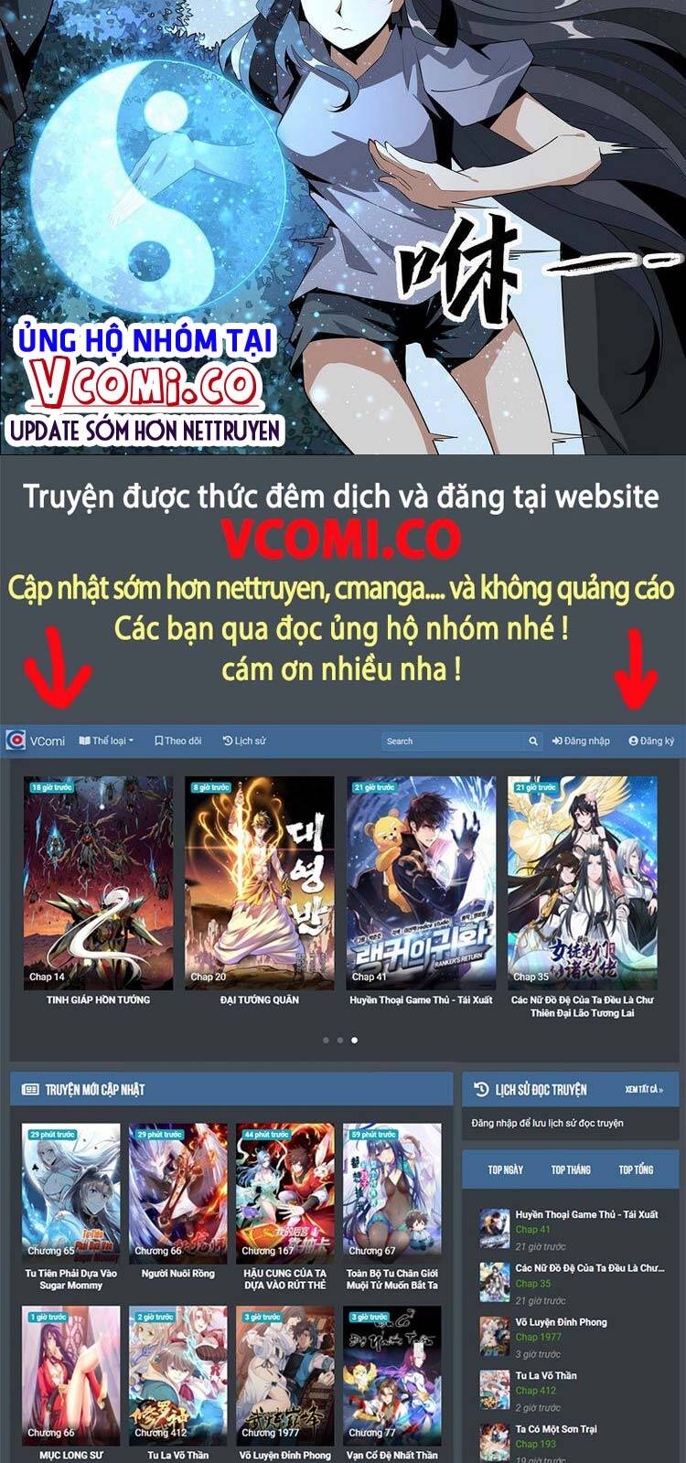 Kiếm Tu Imba Nhất Quả Đất - Chương 34