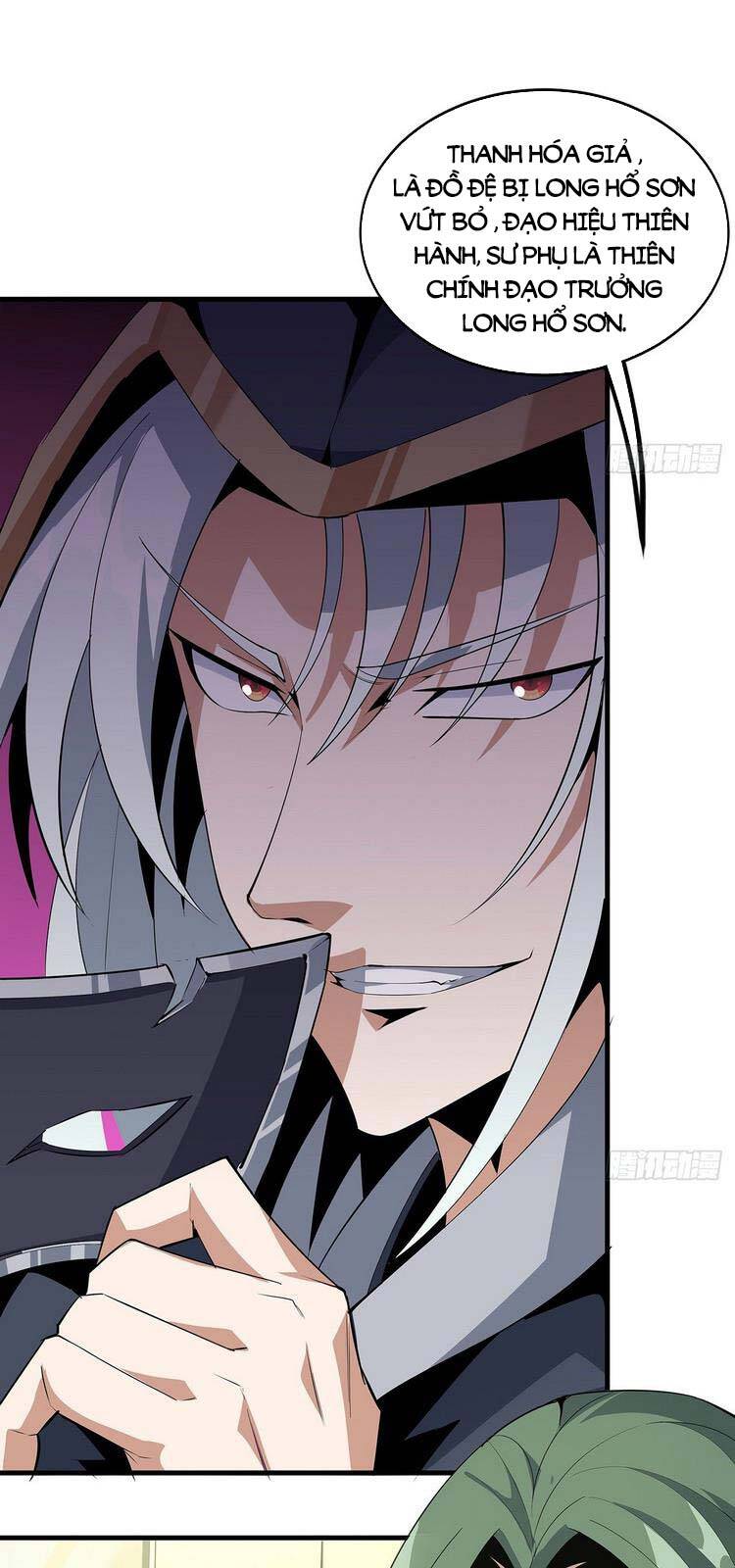 Kiếm Tu Imba Nhất Quả Đất - Chương 39