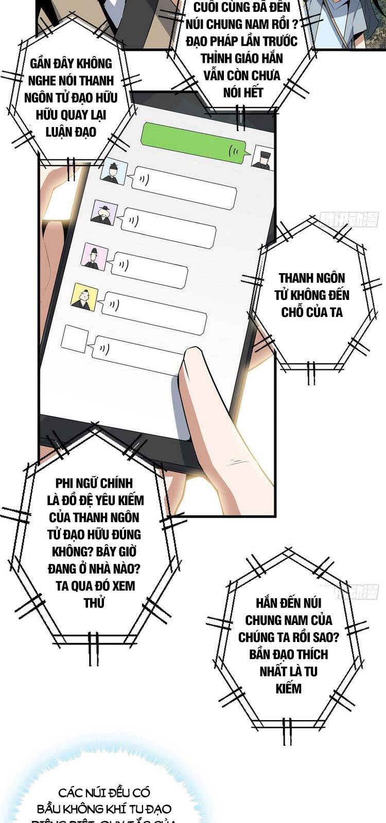 Kiếm Tu Imba Nhất Quả Đất - Chương 39