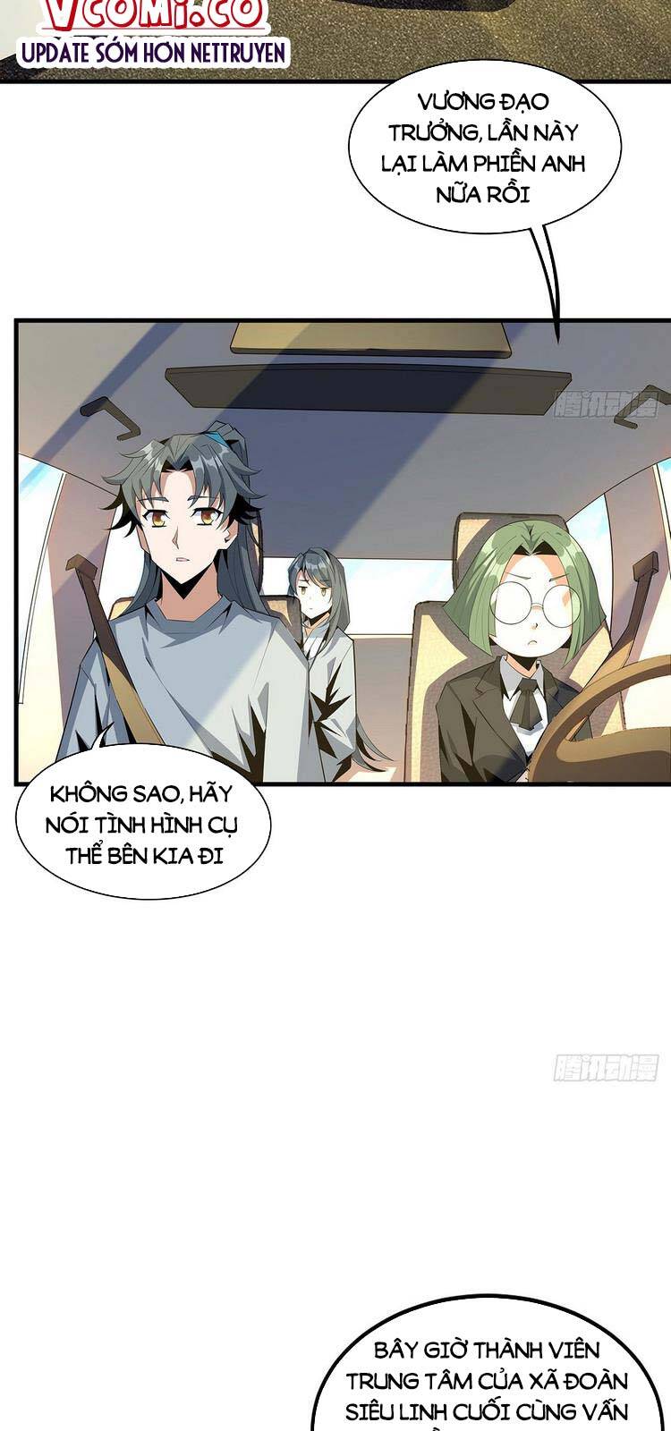 Kiếm Tu Imba Nhất Quả Đất - Chương 40