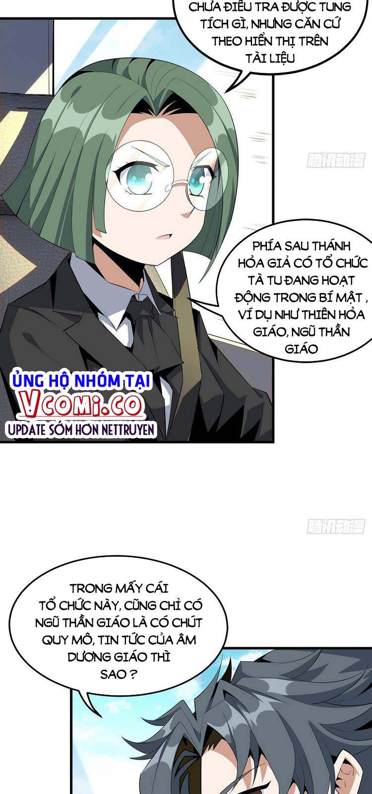 Kiếm Tu Imba Nhất Quả Đất - Chương 40