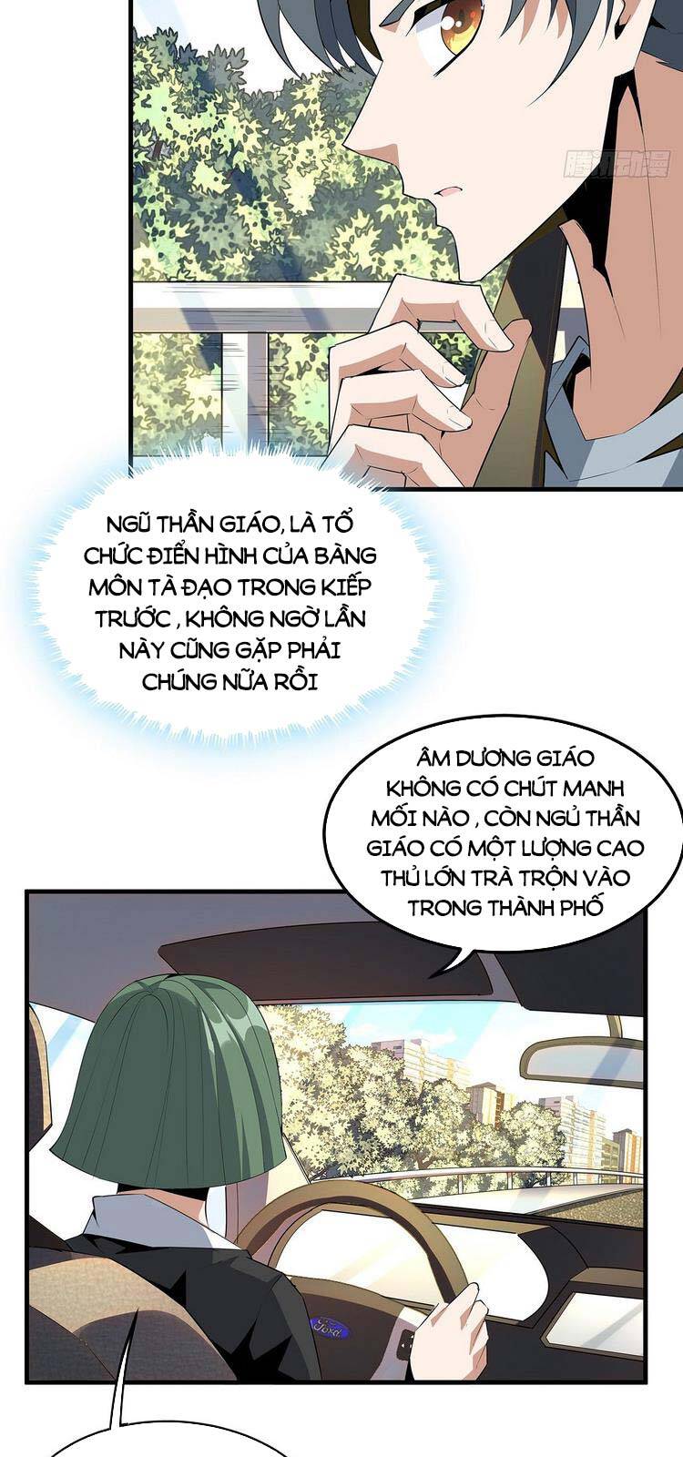 Kiếm Tu Imba Nhất Quả Đất - Chương 40