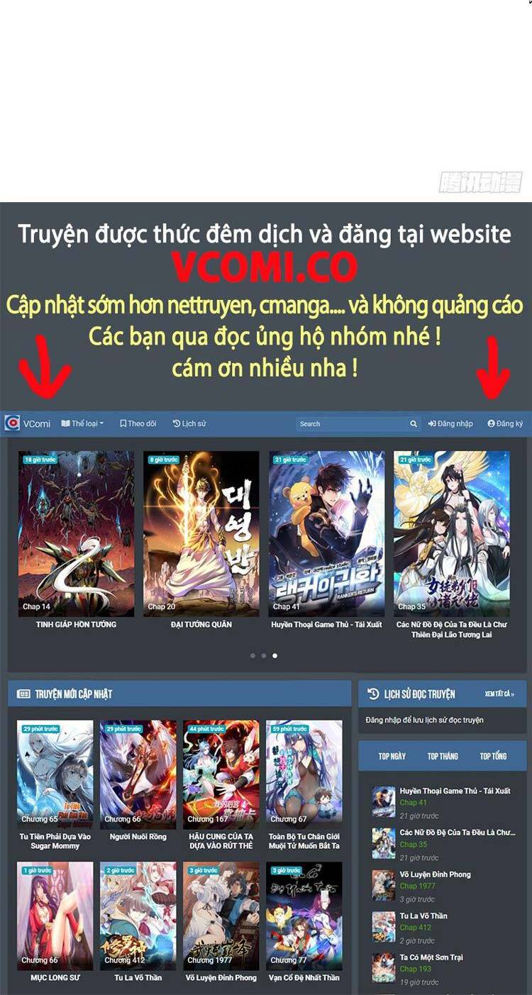 Kiếm Tu Imba Nhất Quả Đất - Chương 40