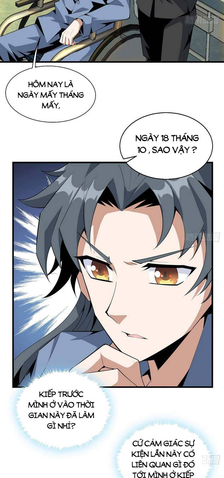 Kiếm Tu Imba Nhất Quả Đất - Chương 42