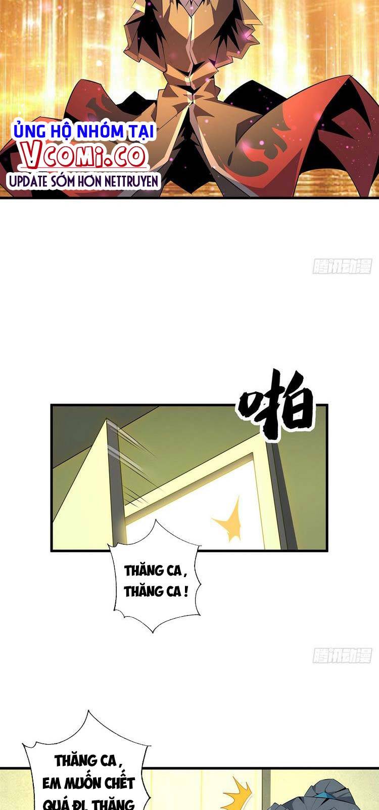 Kiếm Tu Imba Nhất Quả Đất - Chương 42