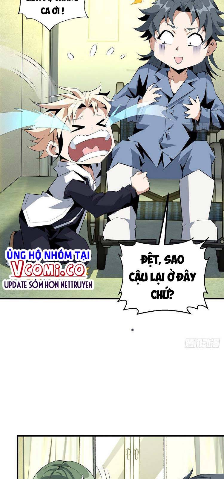 Kiếm Tu Imba Nhất Quả Đất - Chương 42