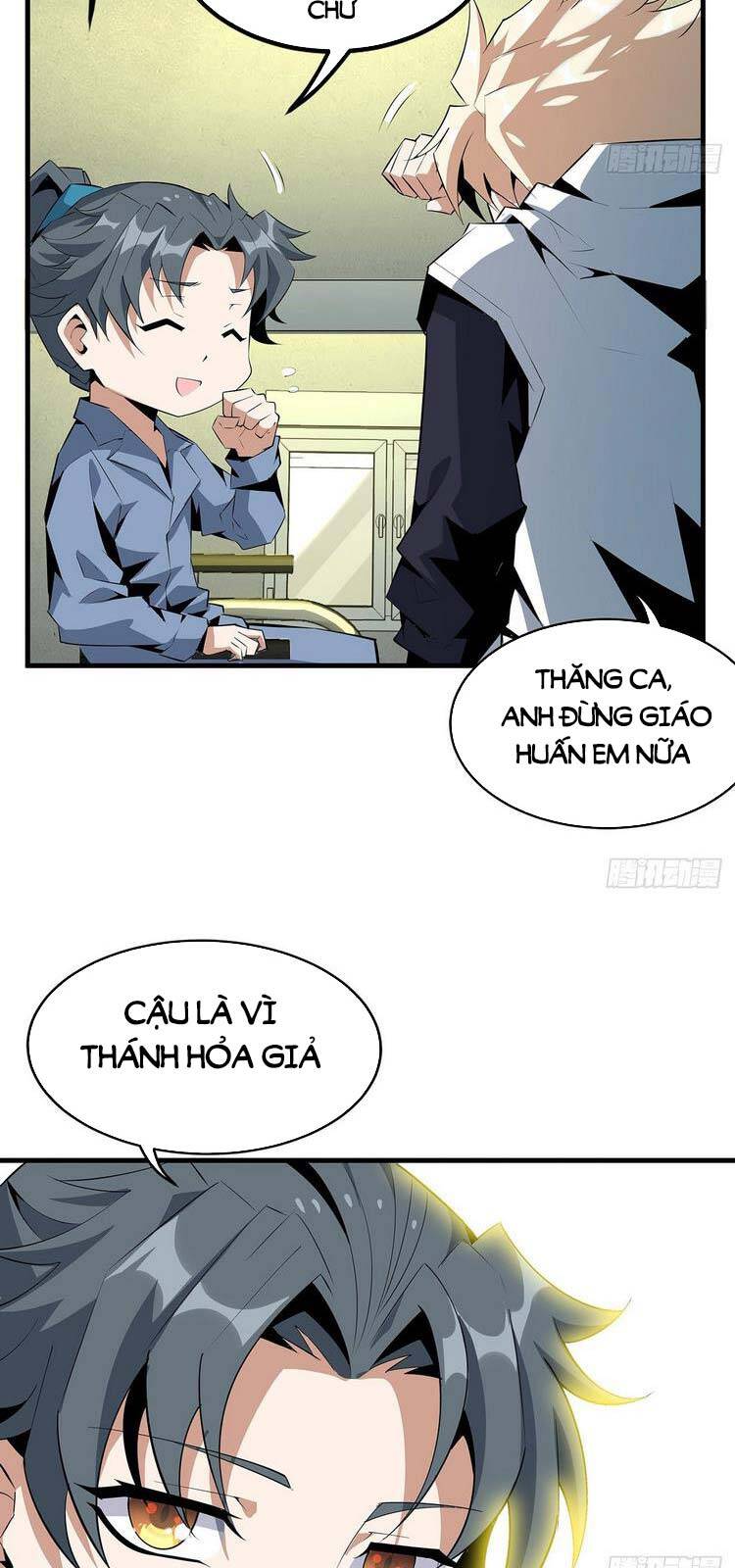 Kiếm Tu Imba Nhất Quả Đất - Chương 42