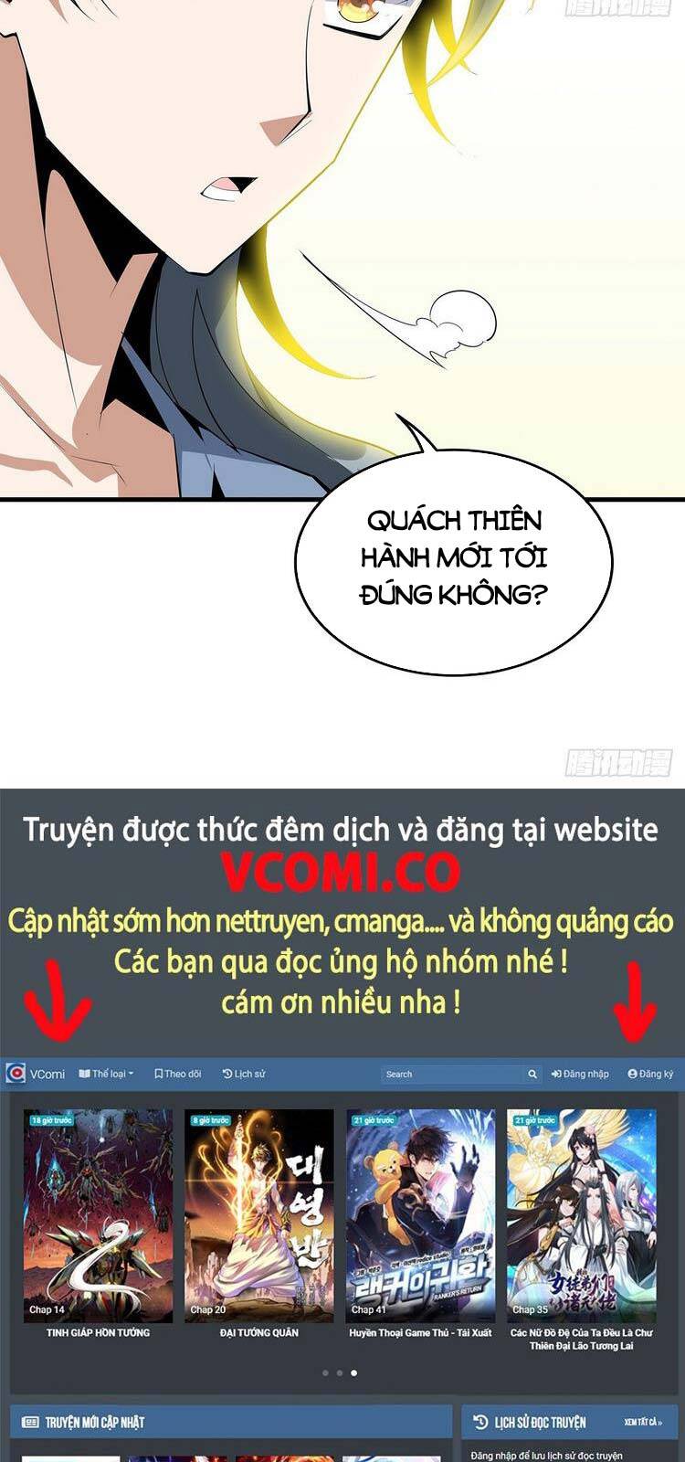 Kiếm Tu Imba Nhất Quả Đất - Chương 42