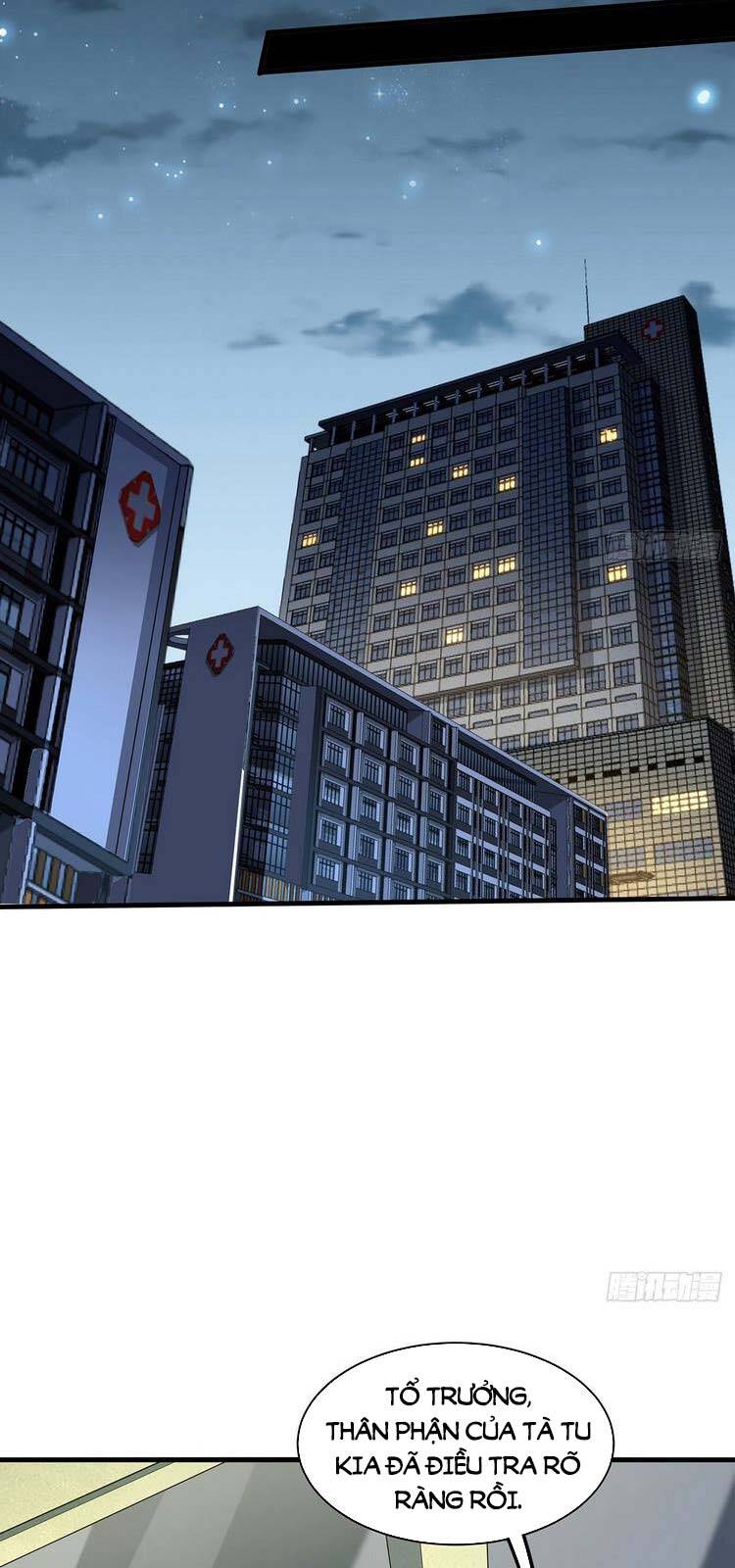 Kiếm Tu Imba Nhất Quả Đất - Chương 42