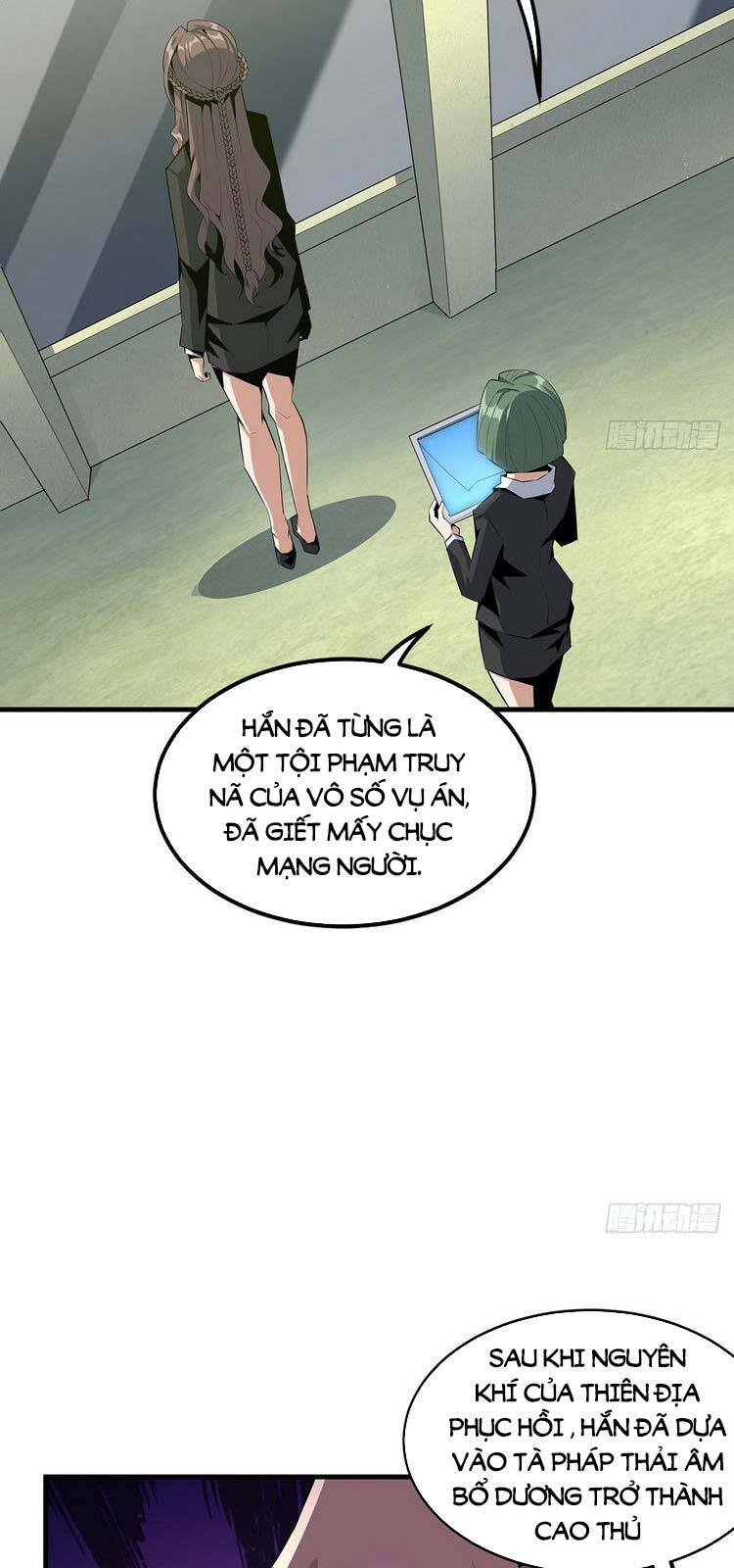 Kiếm Tu Imba Nhất Quả Đất - Chương 42