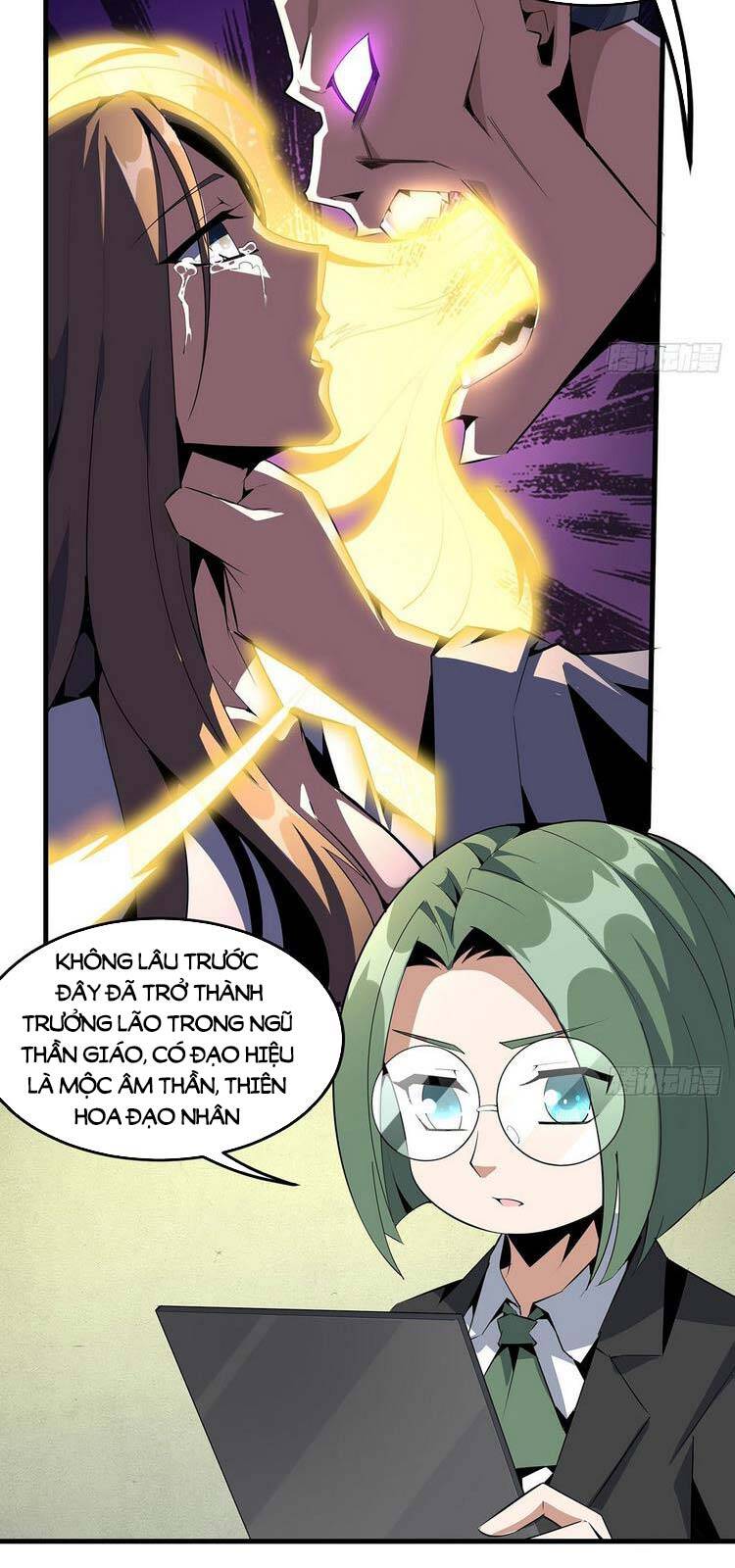 Kiếm Tu Imba Nhất Quả Đất - Chương 42