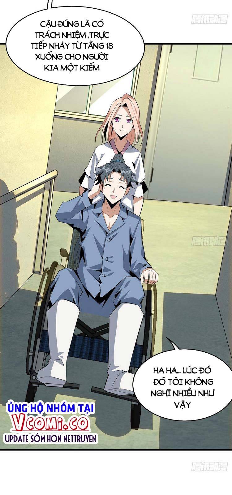 Kiếm Tu Imba Nhất Quả Đất - Chương 42