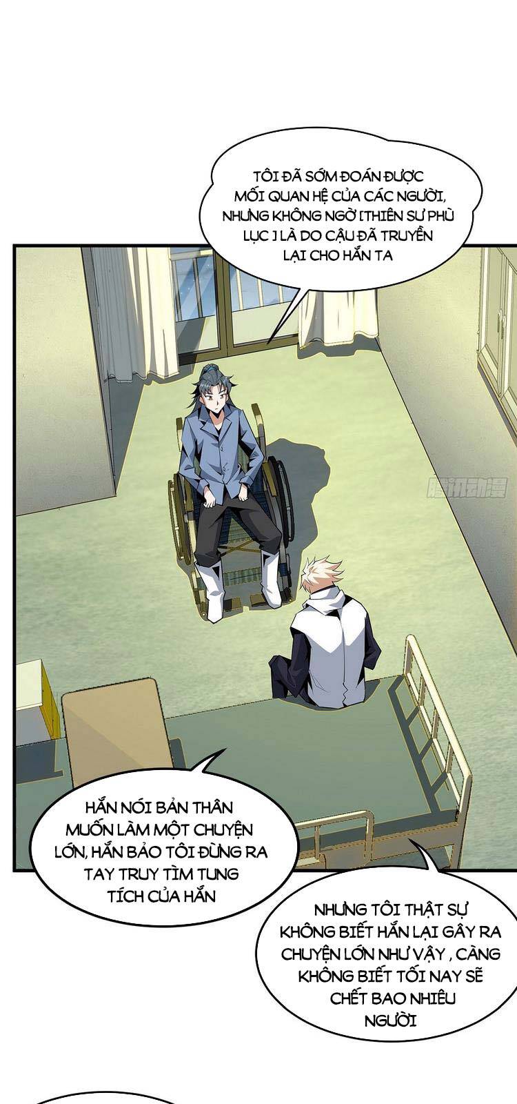 Kiếm Tu Imba Nhất Quả Đất - Chương 43