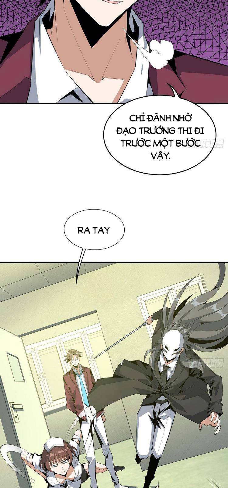 Kiếm Tu Imba Nhất Quả Đất - Chương 43