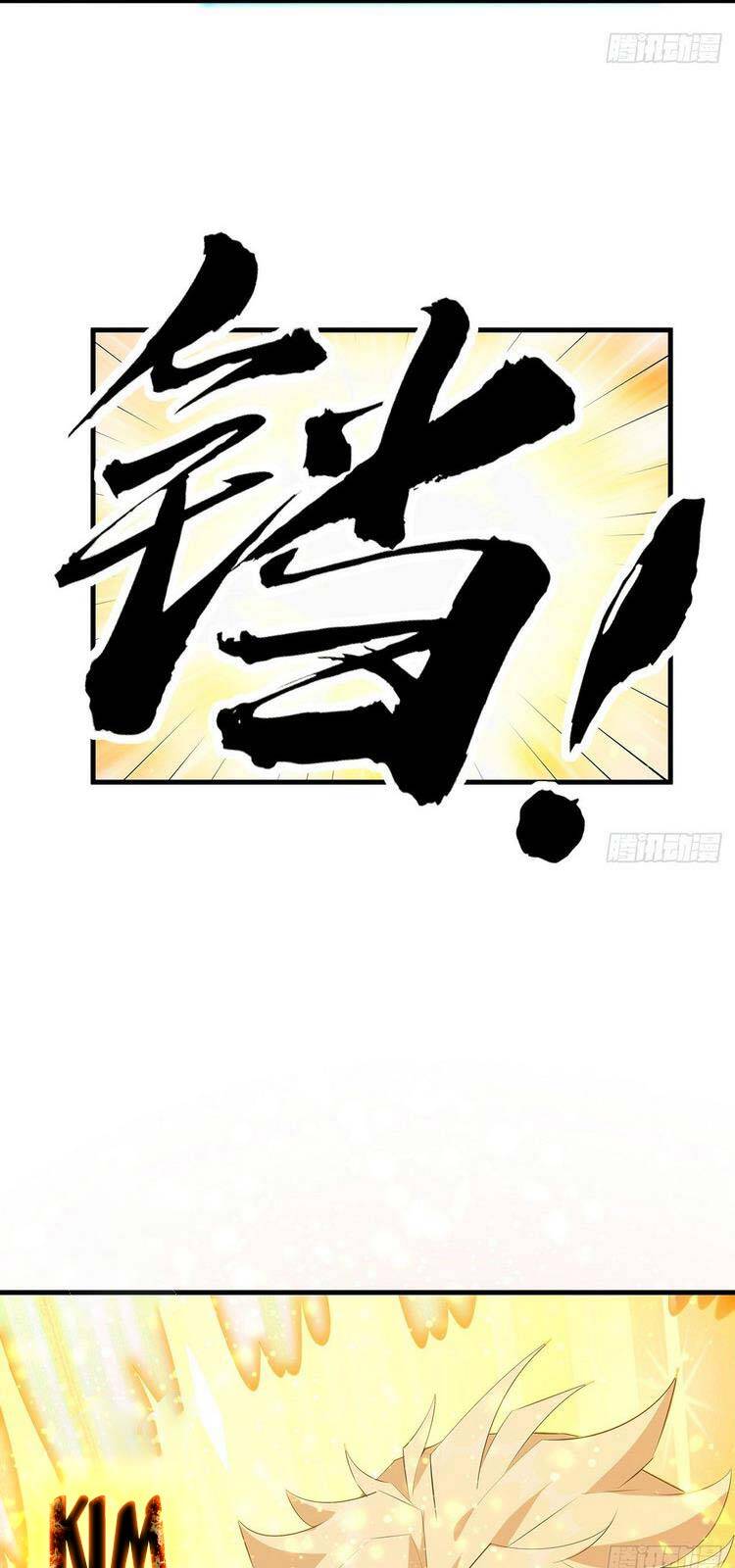 Kiếm Tu Imba Nhất Quả Đất - Chương 43